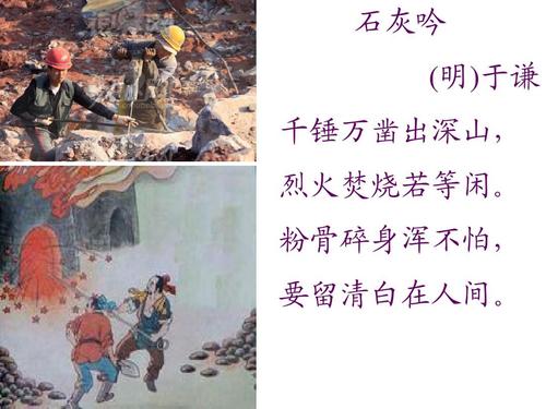 忍力全开手游官方版下载